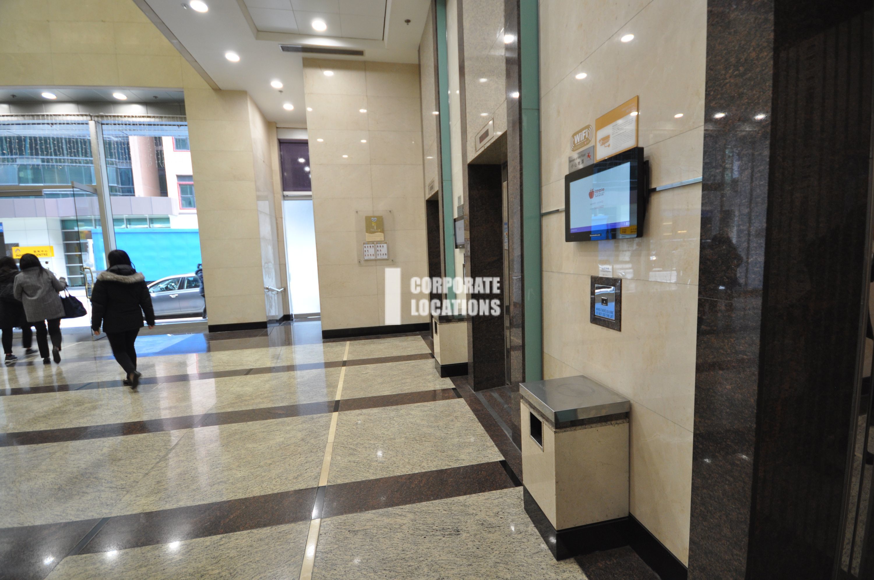 Lease offices in Westin Centre - Kowloon Bay / Kwun Tong