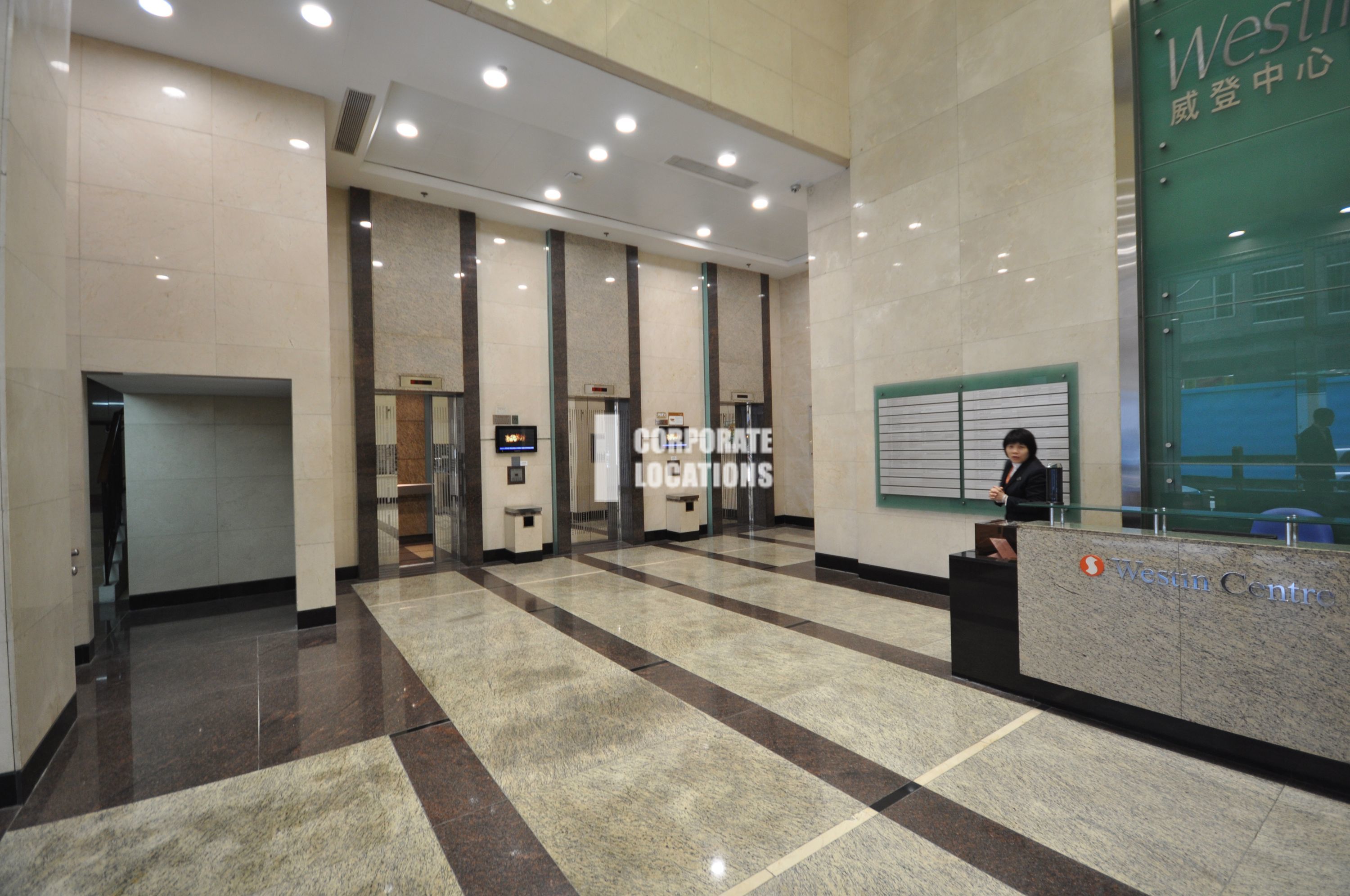 Commercial space in Westin Centre - Kowloon Bay / Kwun Tong