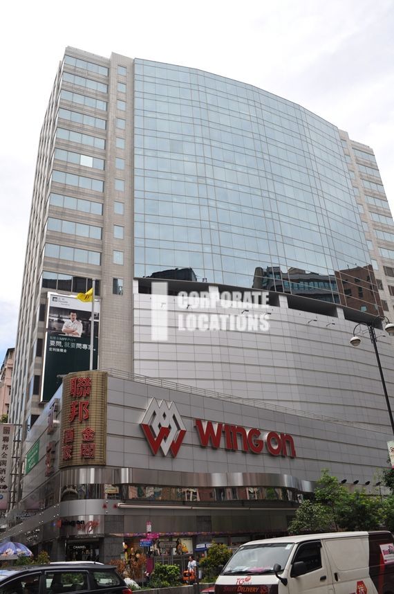 Wing On Kowloon Centre . offices to rent