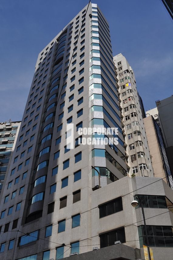 Shun Kwong Commercial Building . offices to rent
