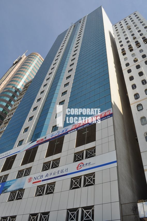 BOC Credit Card Centre . offices to rent