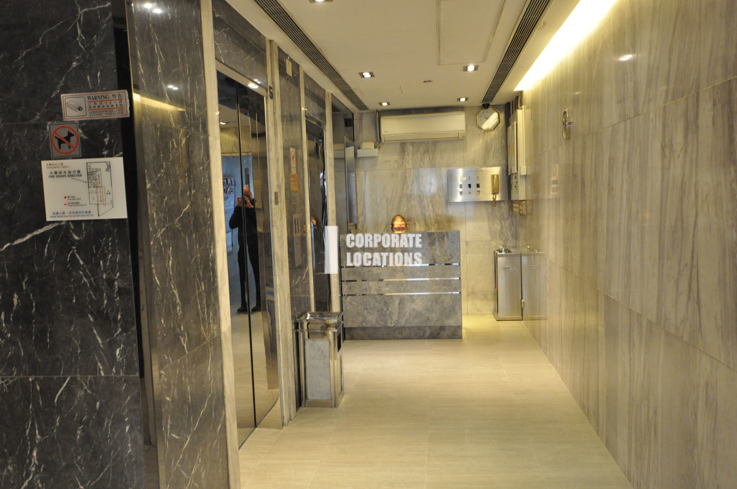Office to rent in Tern Centre Tower 2 - Sheung Wan / Western District