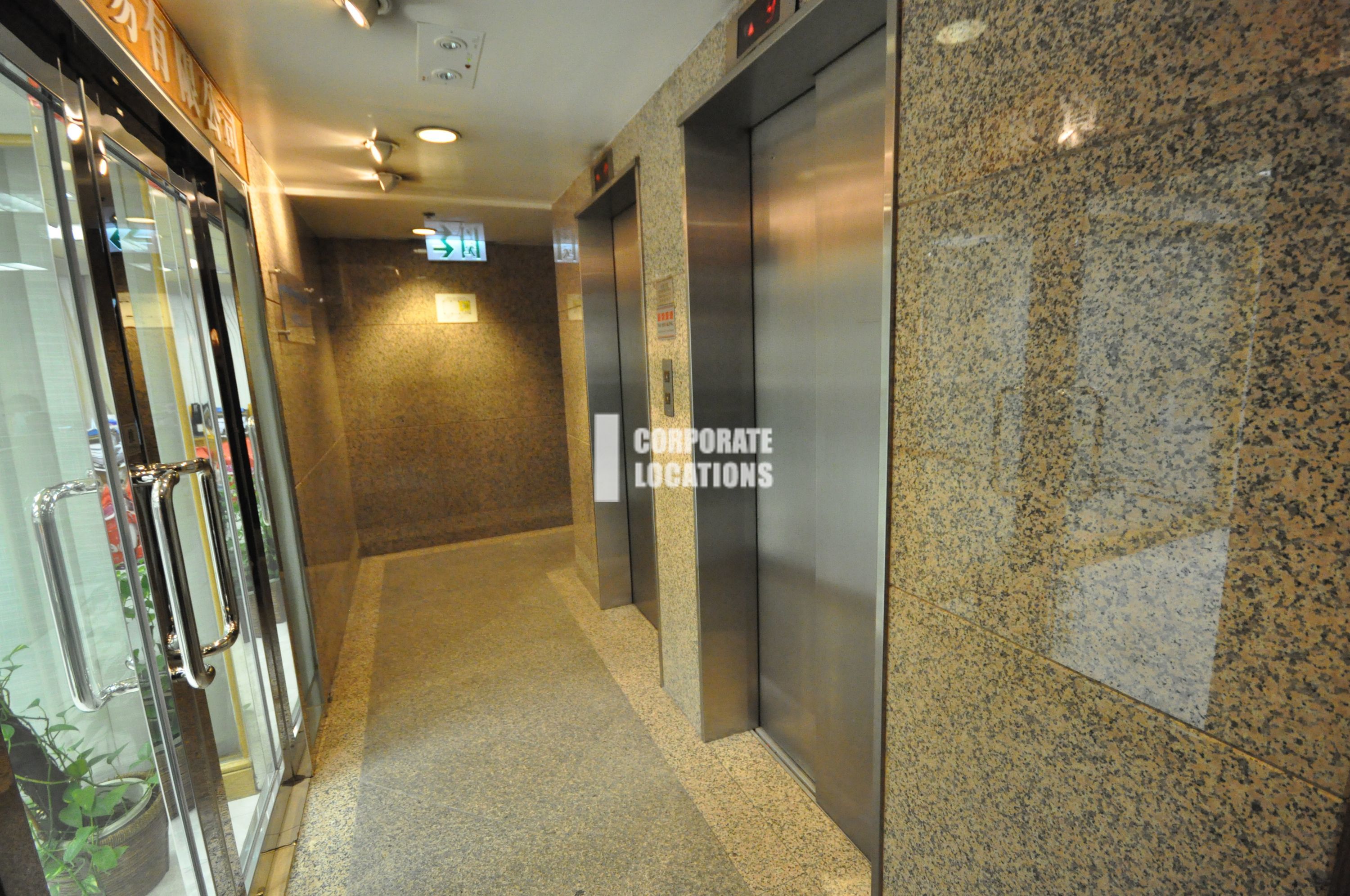 Lease offices in Kam Sang Building - Sheung Wan / Western District