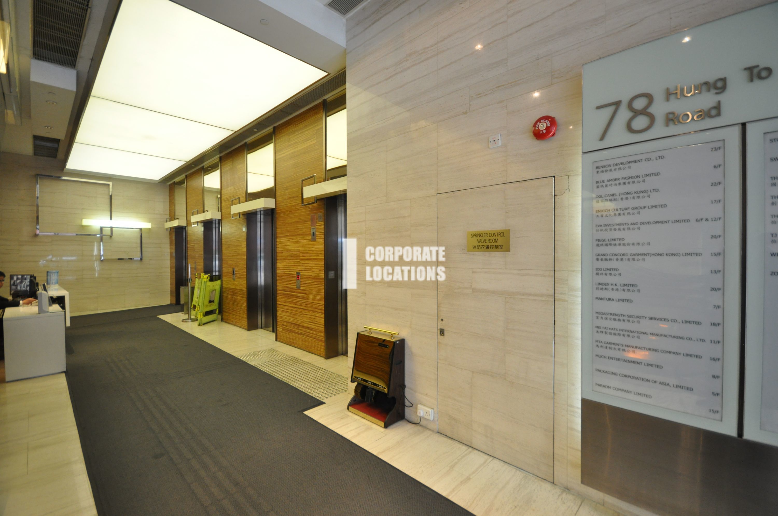 Office to rent in 78 Hung To Road - Kowloon Bay / Kwun Tong
