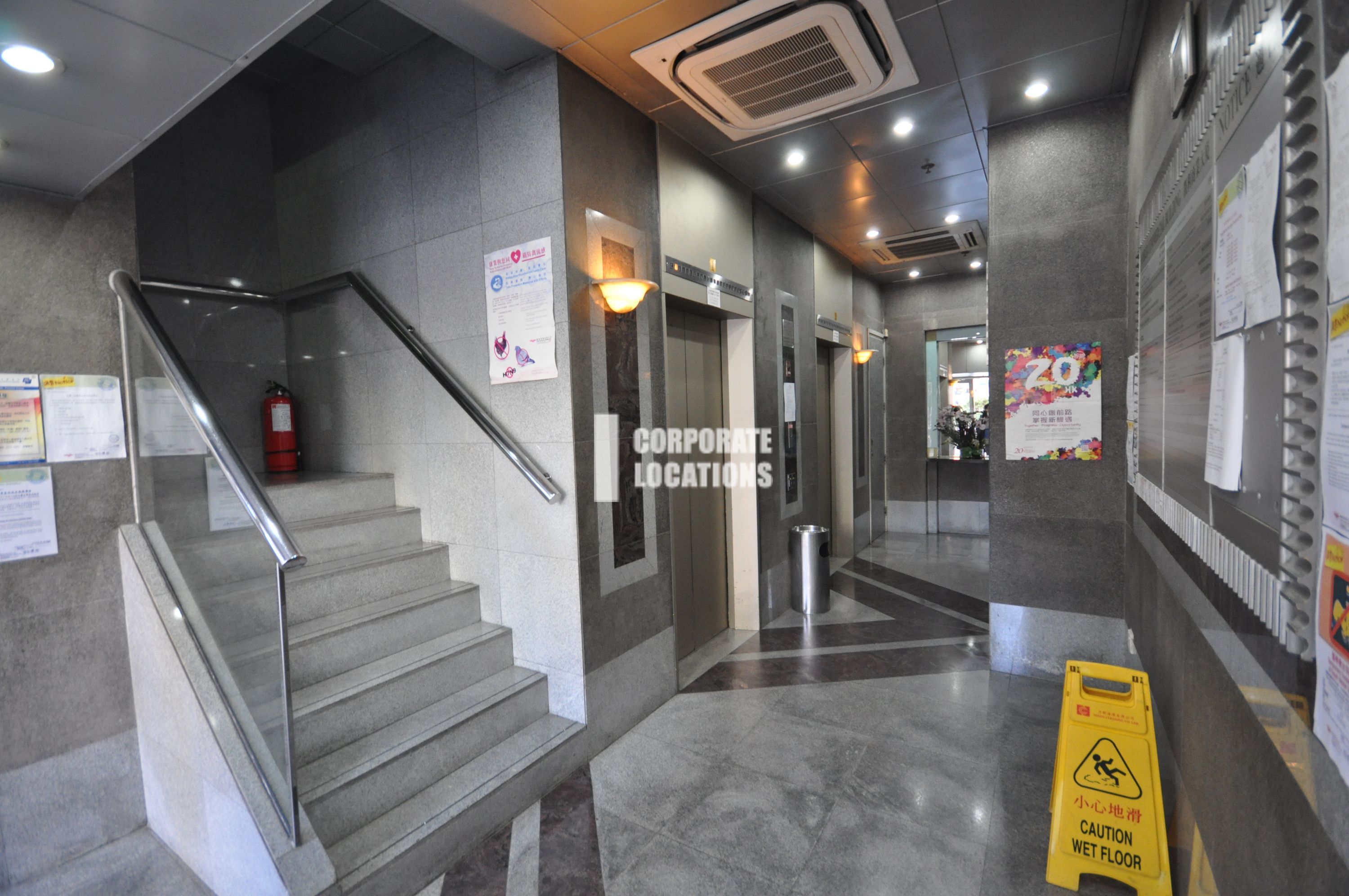 Office to rent in Amber Commercial Building - Wan Chai