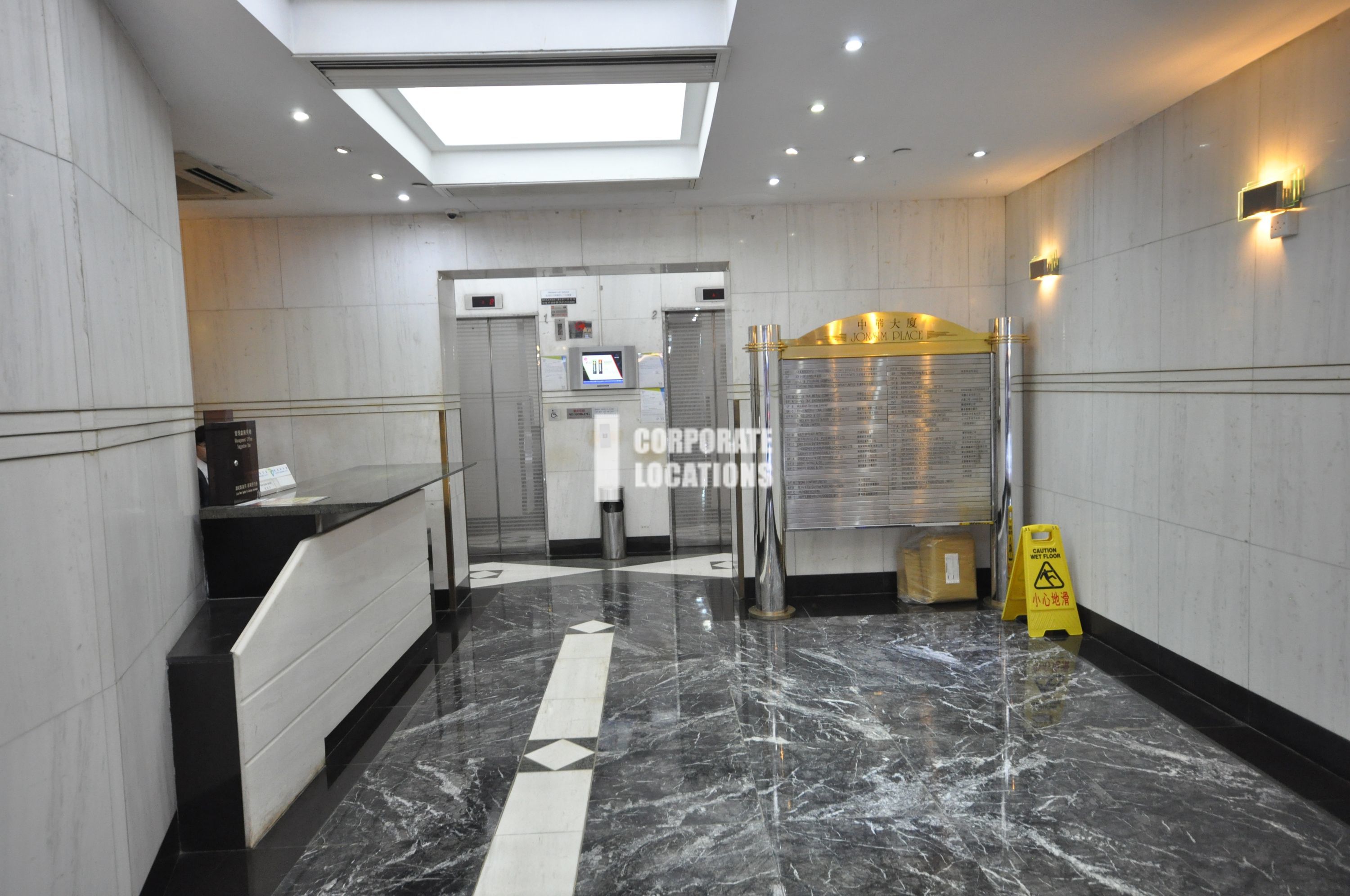 Office to rent in Jonsim Place - Wan Chai