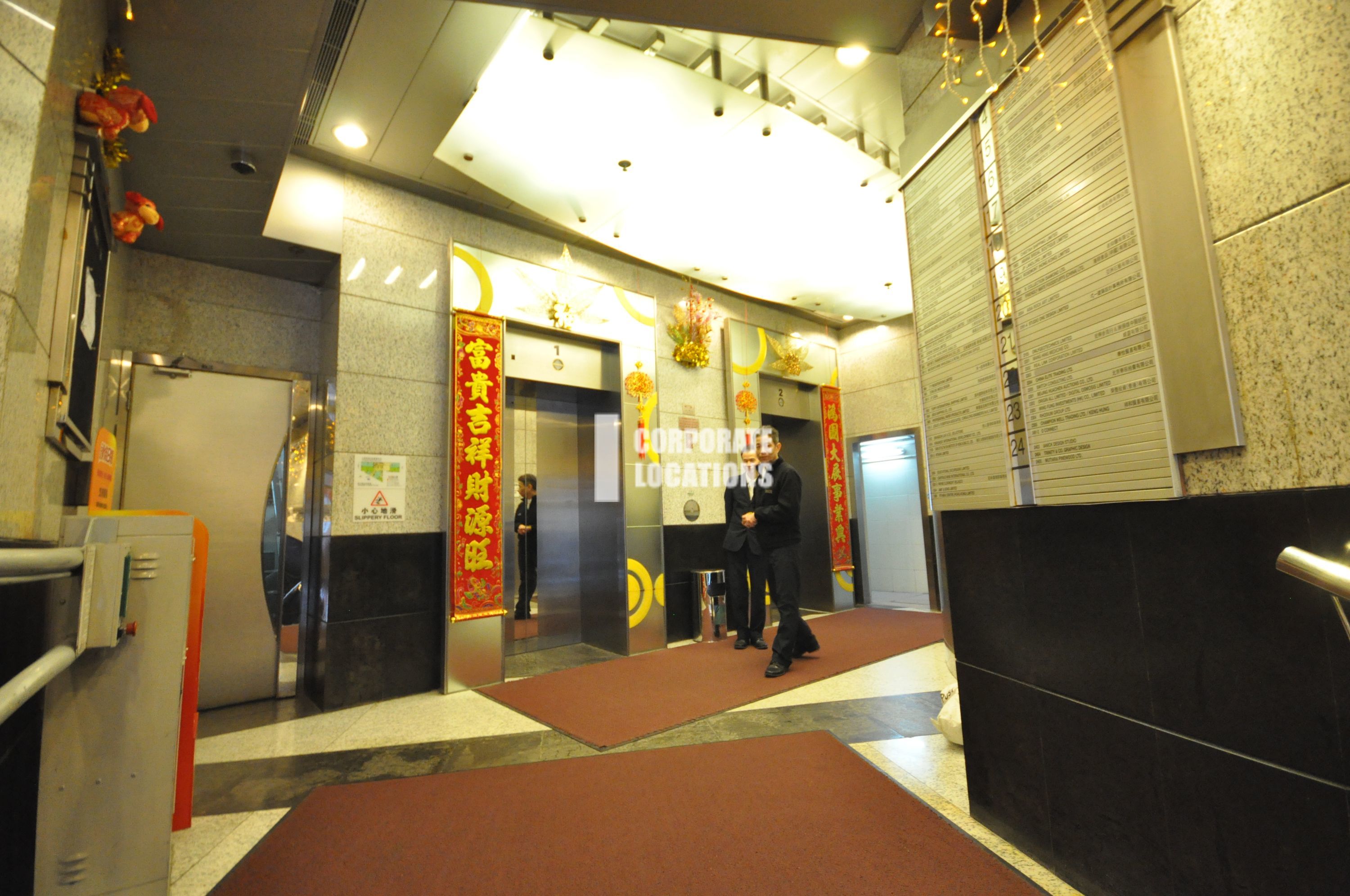 Office to rent in 135 Bonham Strand Trade Centre - Sheung Wan / Western District