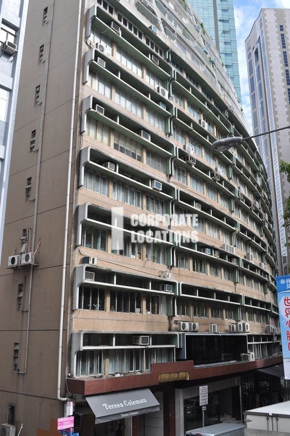 Yu Yuet Lai Building . offices to rent