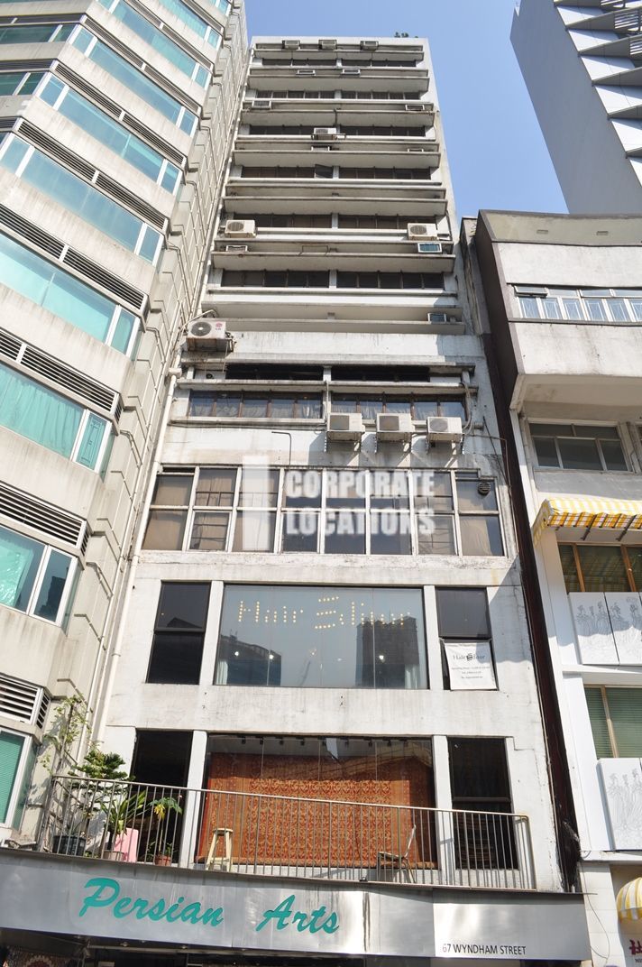 Vogue Building . offices to rent