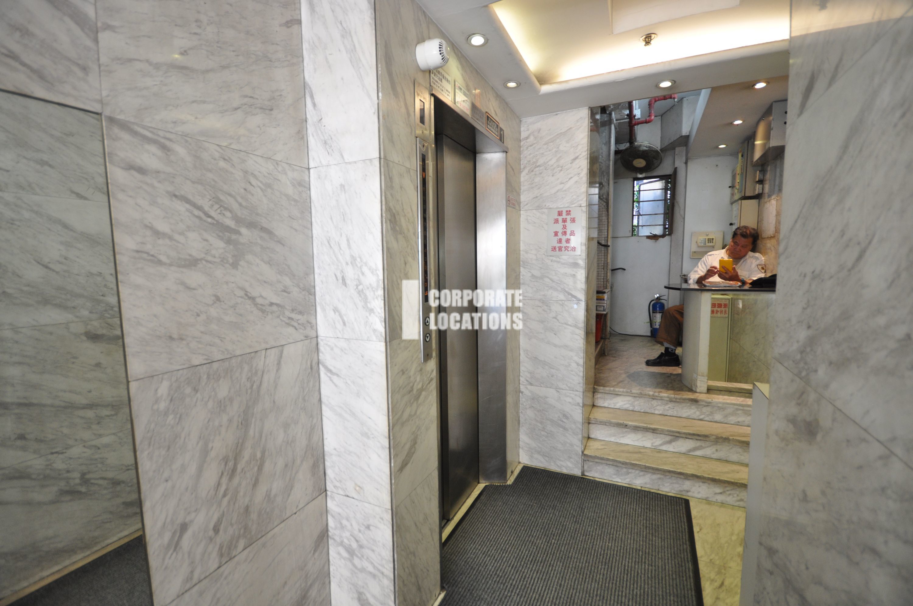 Office to rent in Vogue Building - Central