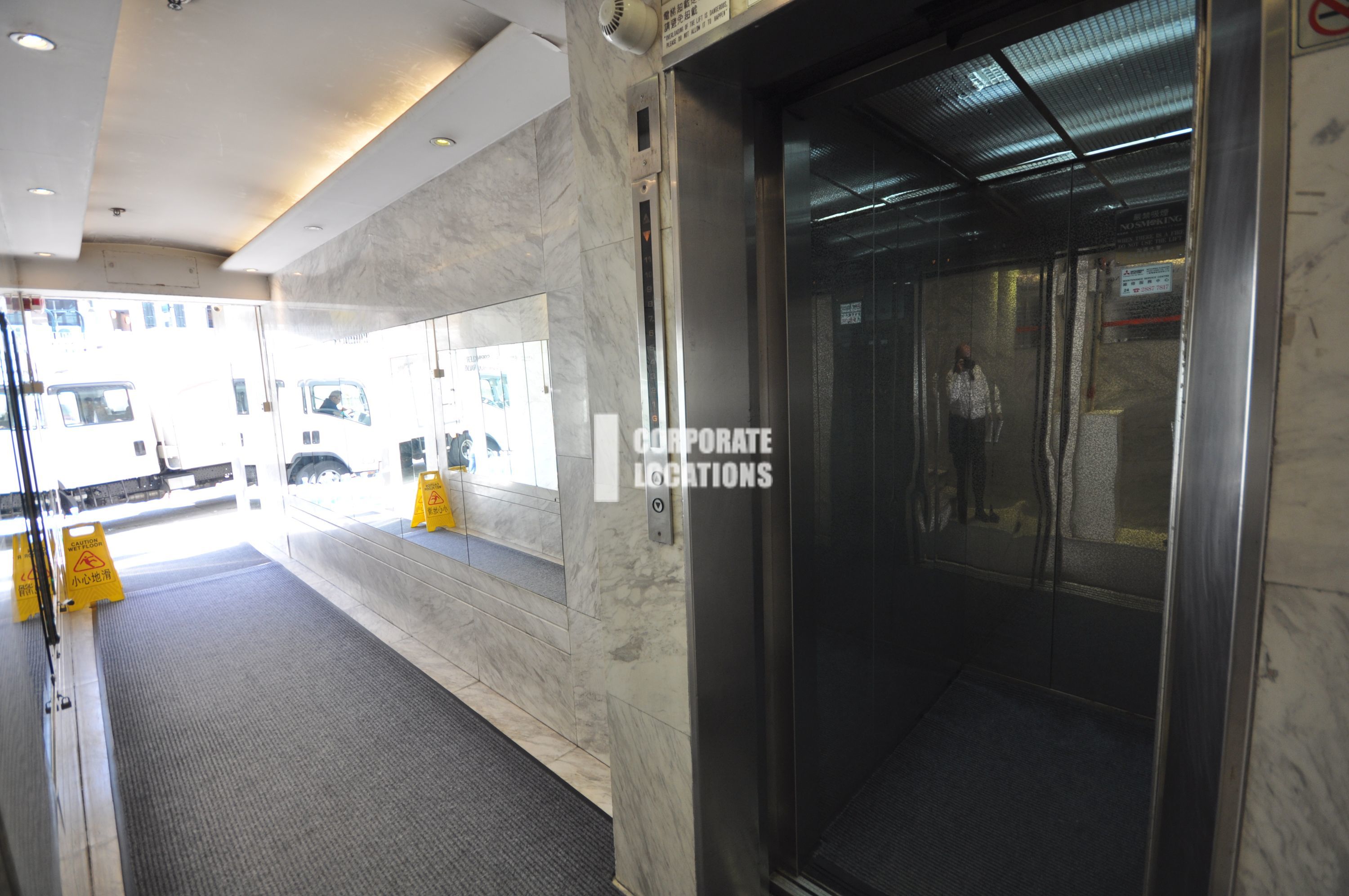 Lease offices in Vogue Building - Central