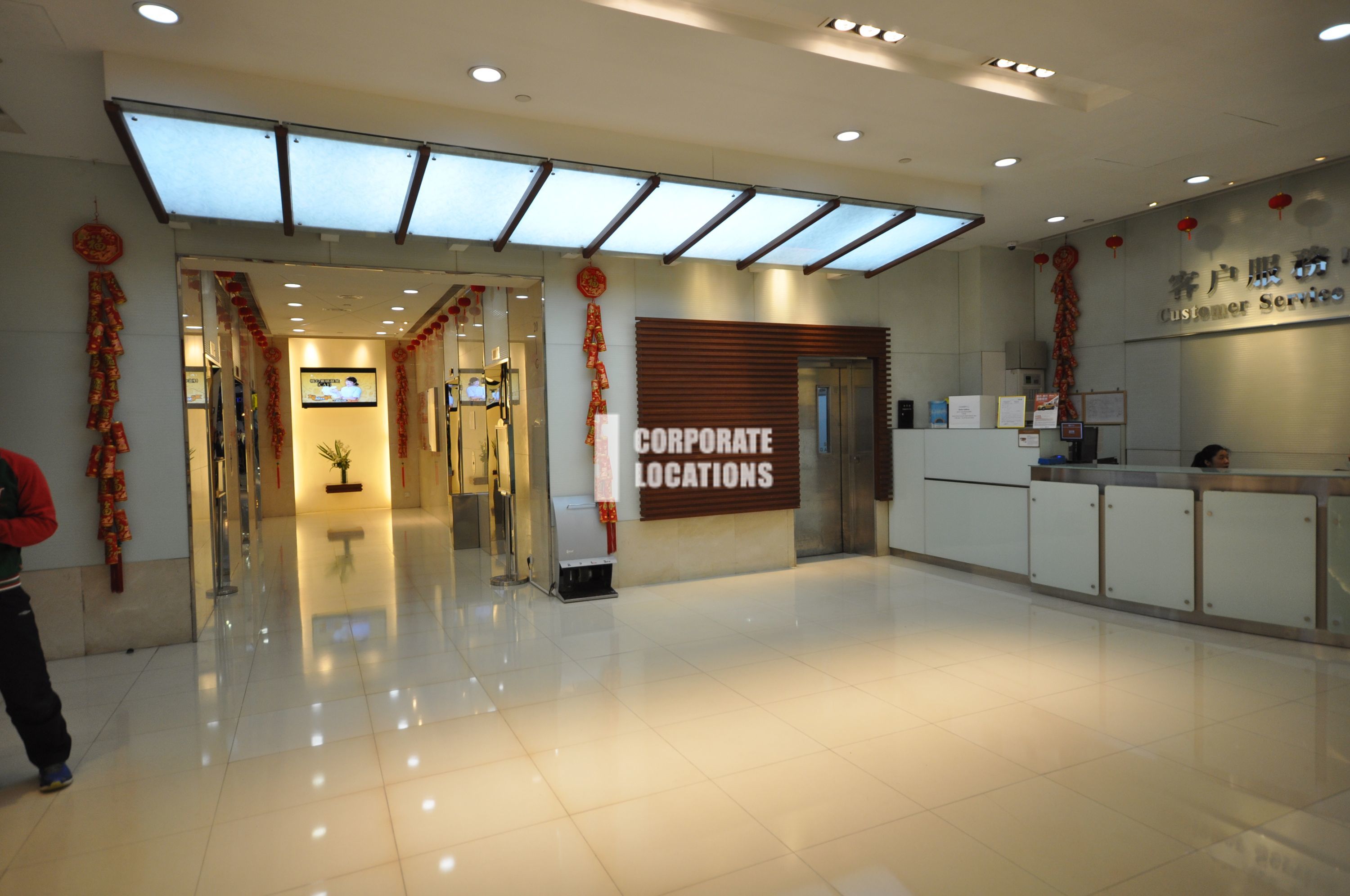 Office to rent in Shatin Galleria - Shatin