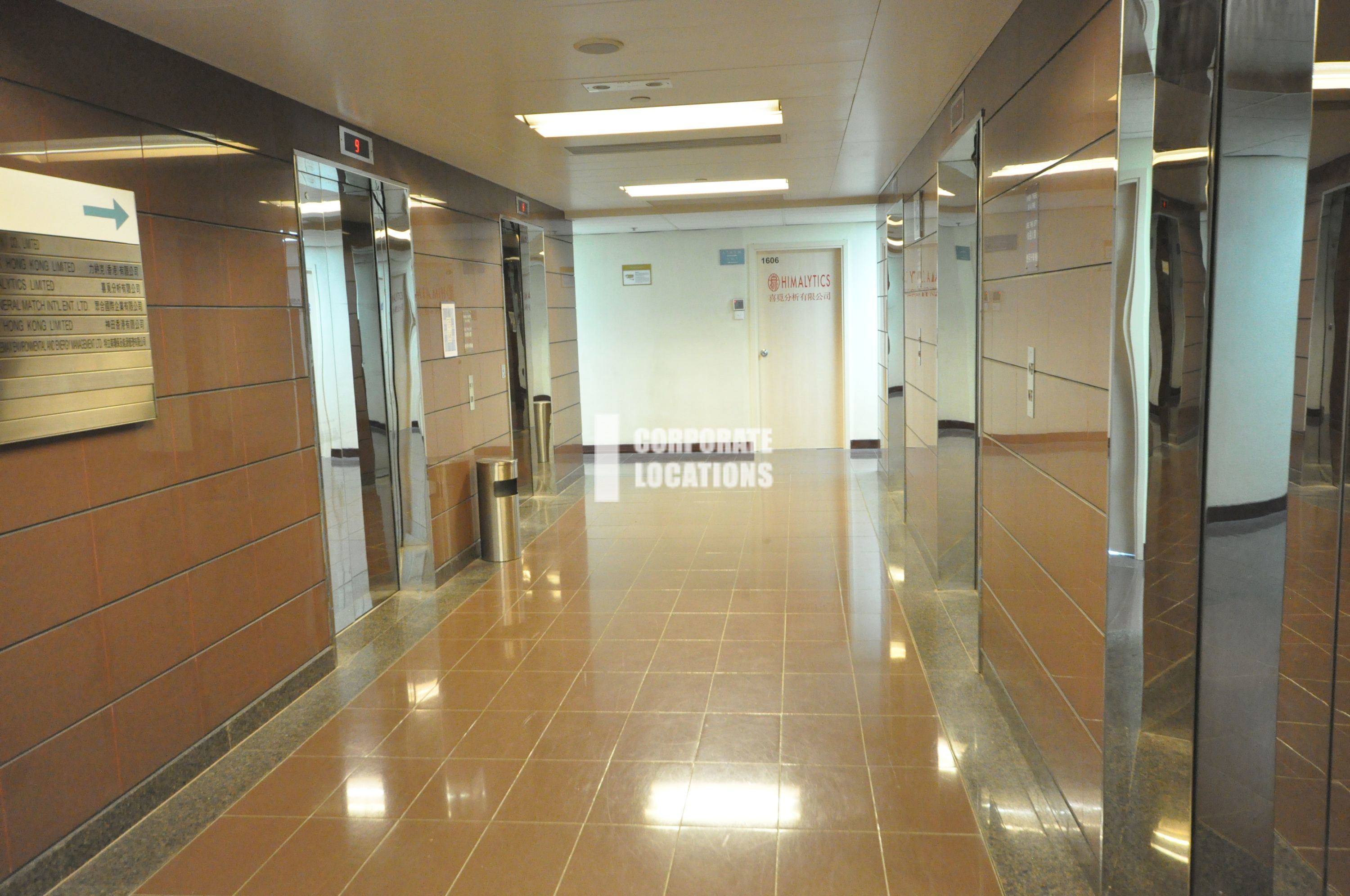 Lease offices in Shatin Galleria - Shatin