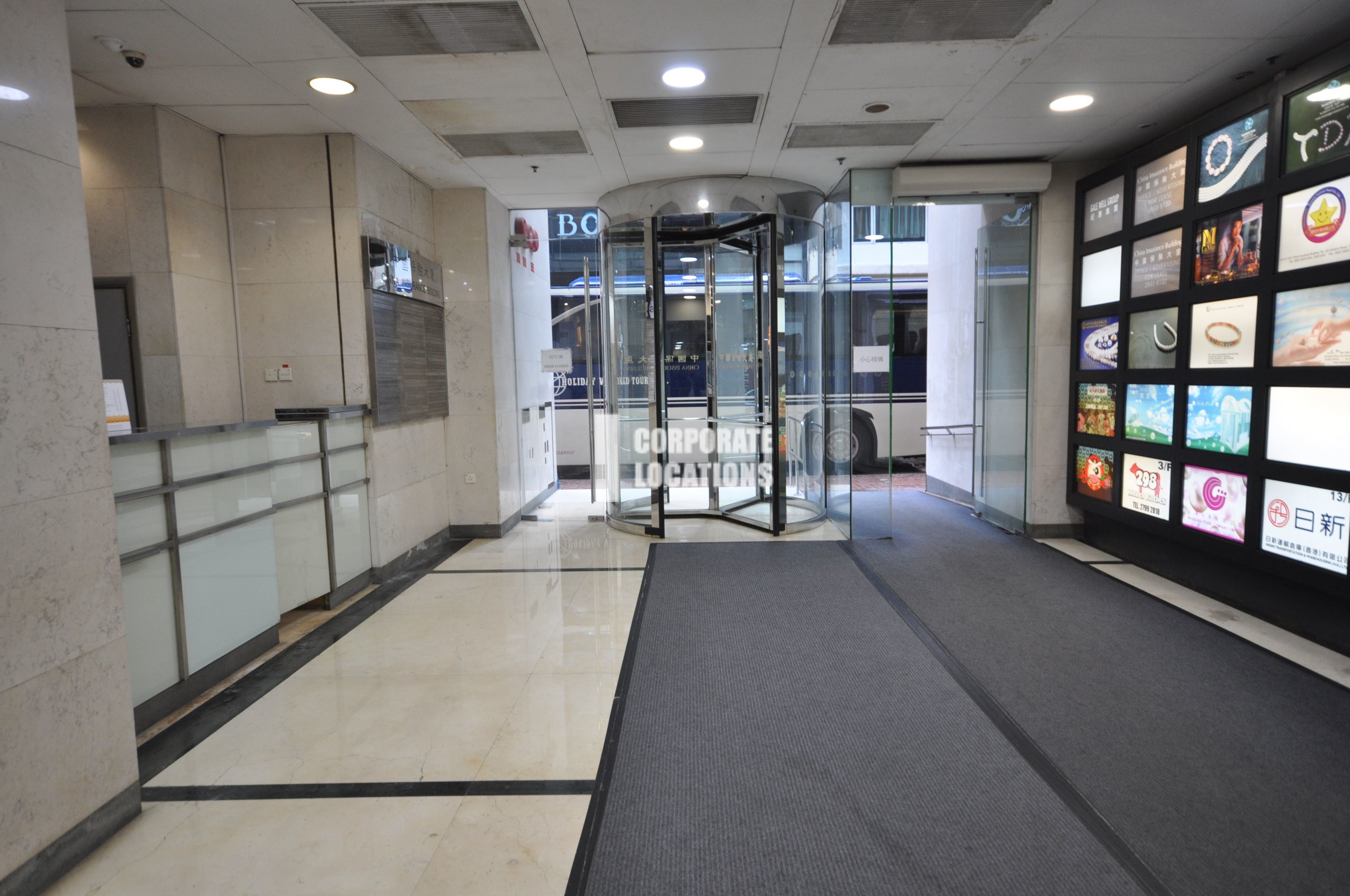 Lease offices in China Insurance Building - Tsim Sha Tsui / Jordan