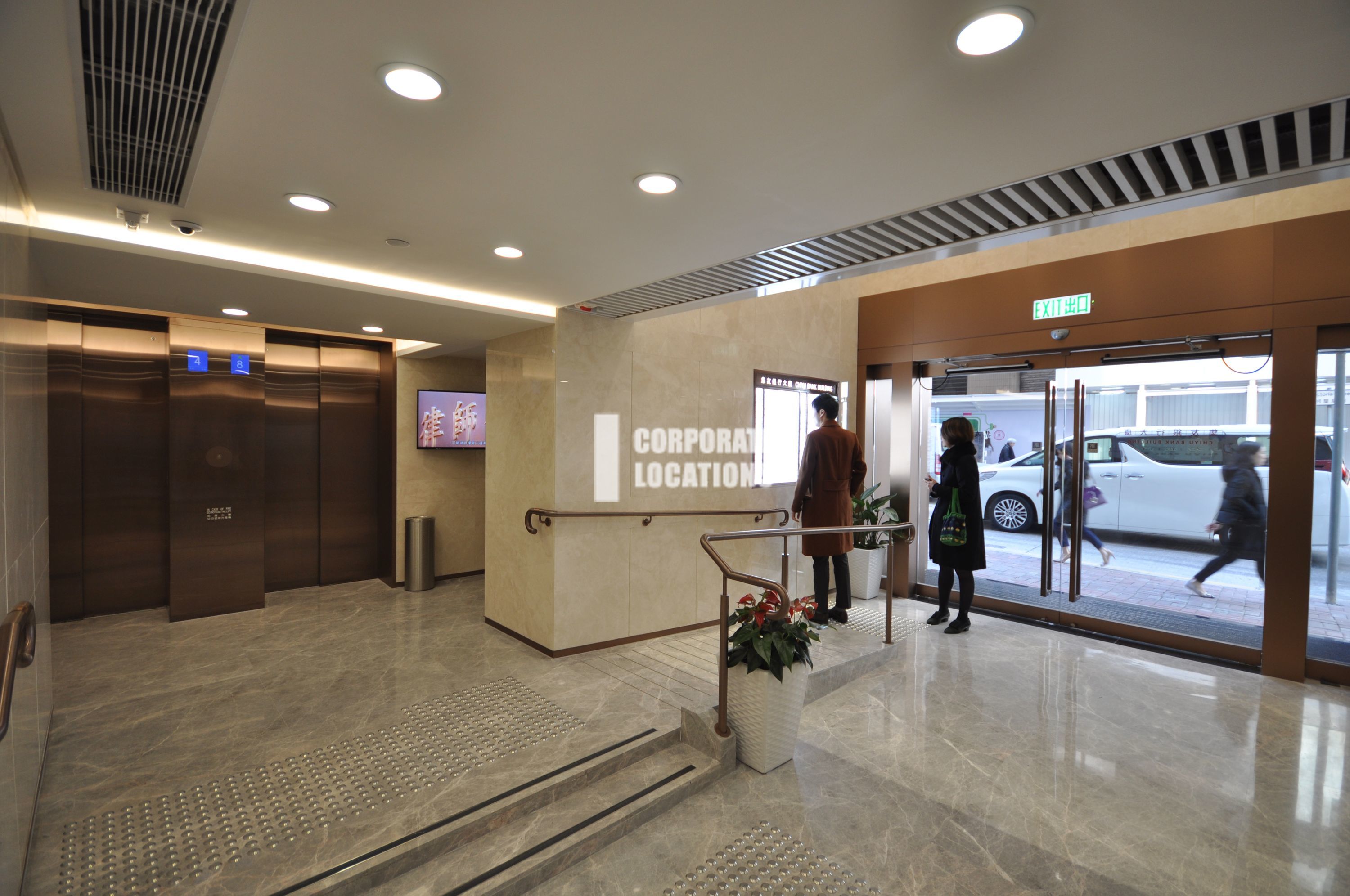 Office to rent in Chiyu Bank Building - Central