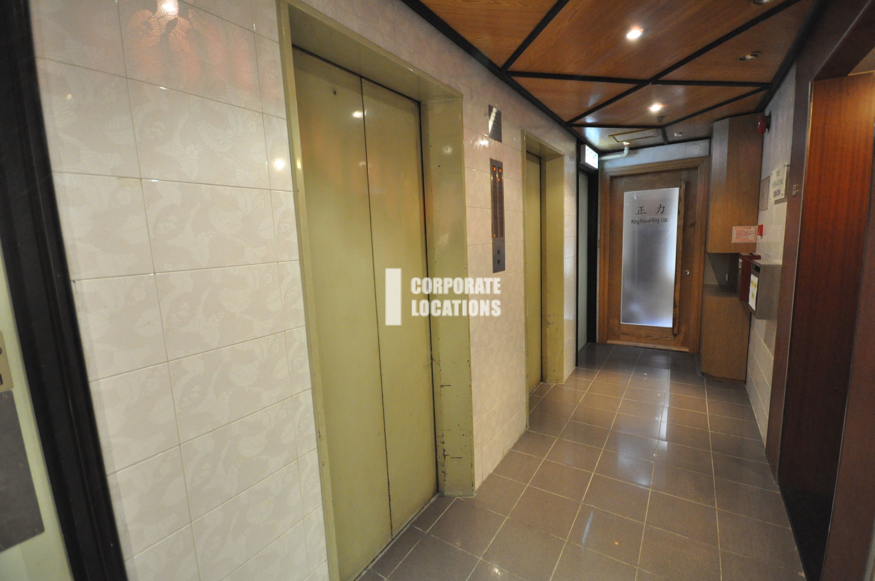 Commercial space in Lockhart Centre - Wan Chai