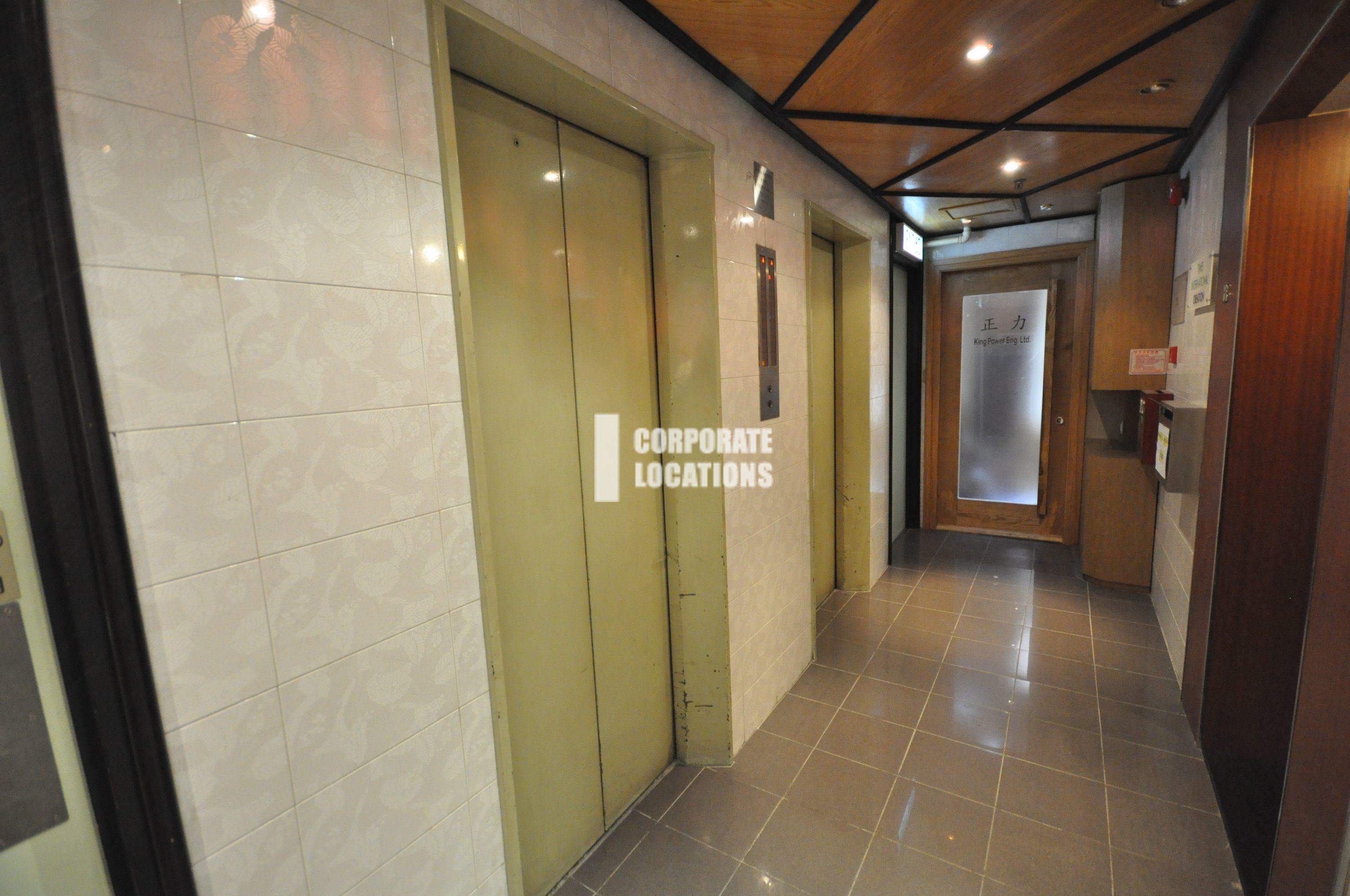 Typical Interior Commercial space in Lockhart Centre - Wan Chai