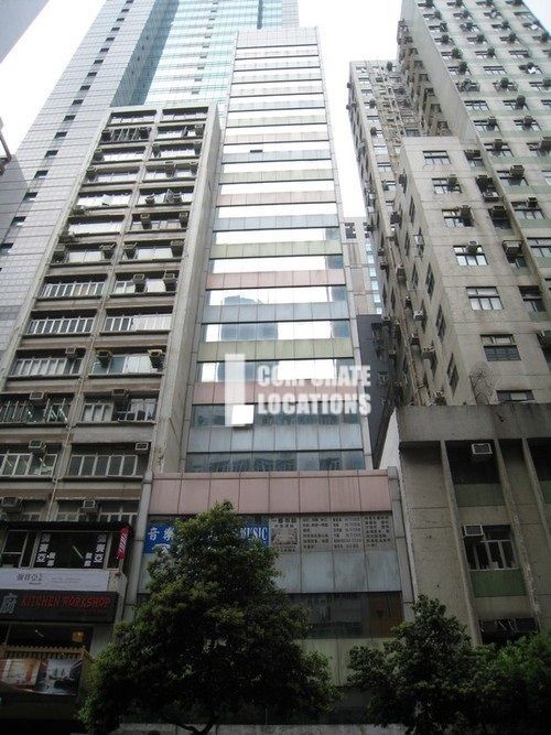 Kiu Yin Commercial Building . offices to rent