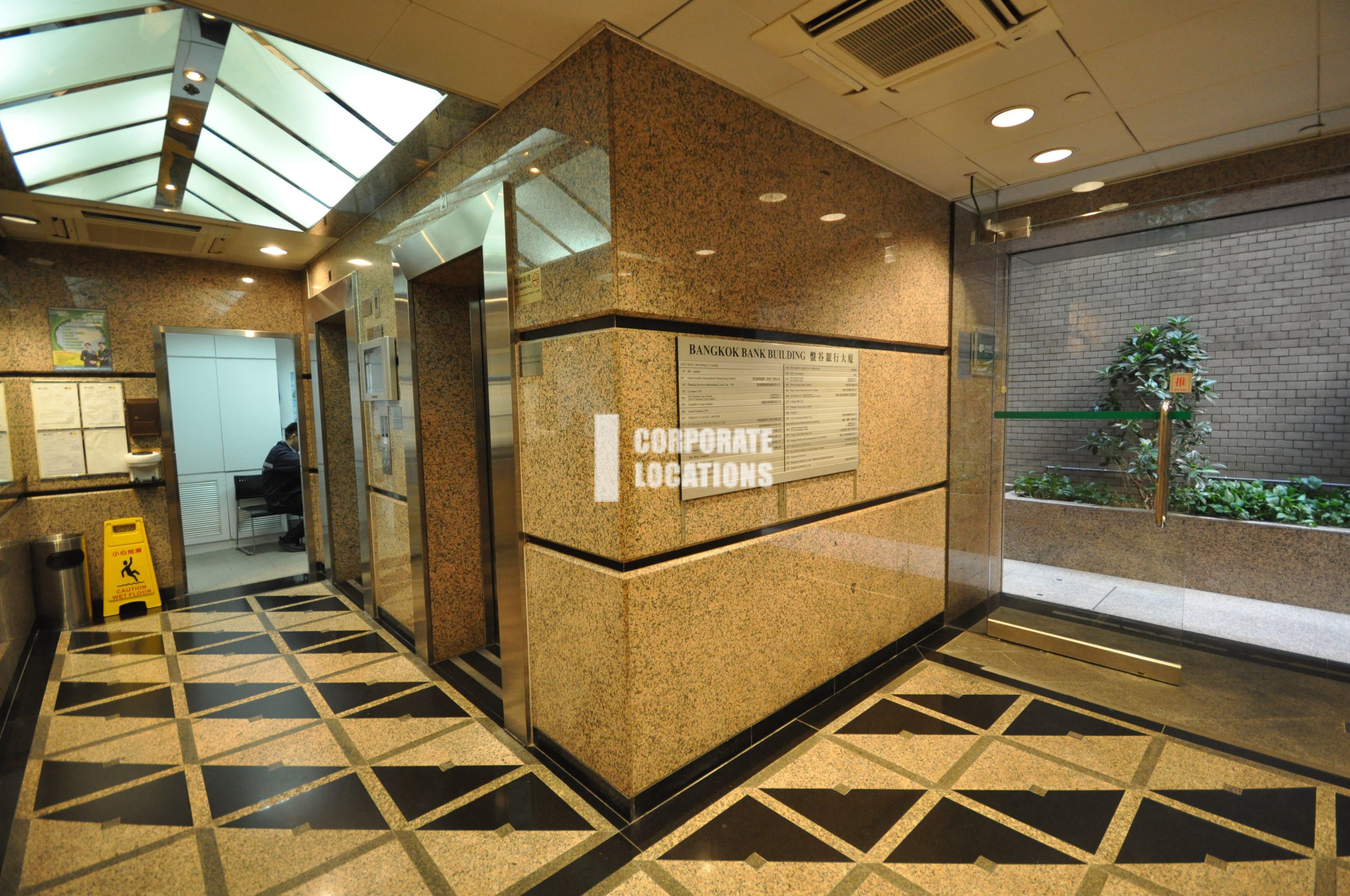 Office to rent in Bangkok Bank Building (Sheung Wan) - Sheung Wan / Western District