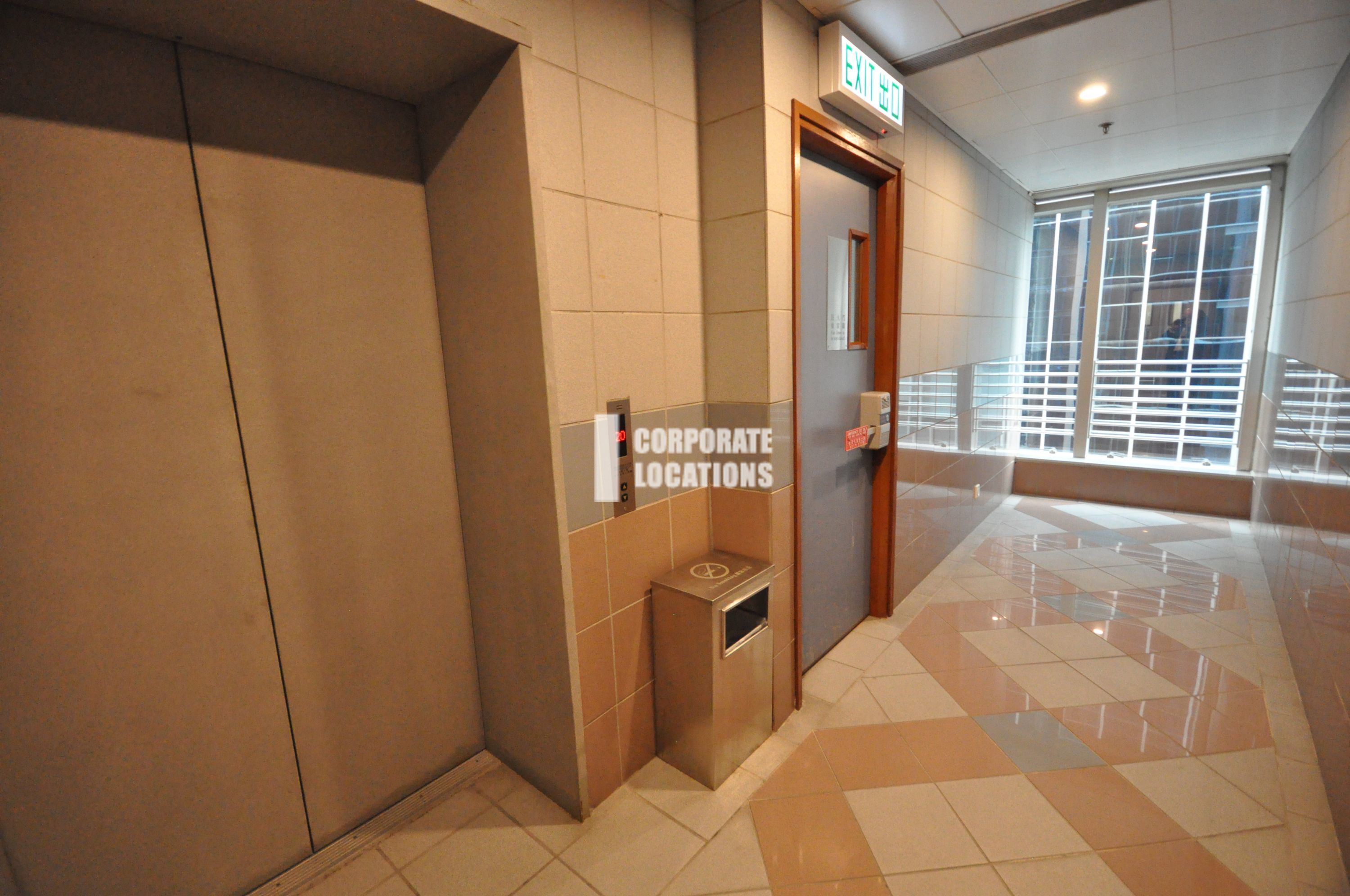 Lease offices in Fullerton Centre - Kowloon Bay / Kwun Tong