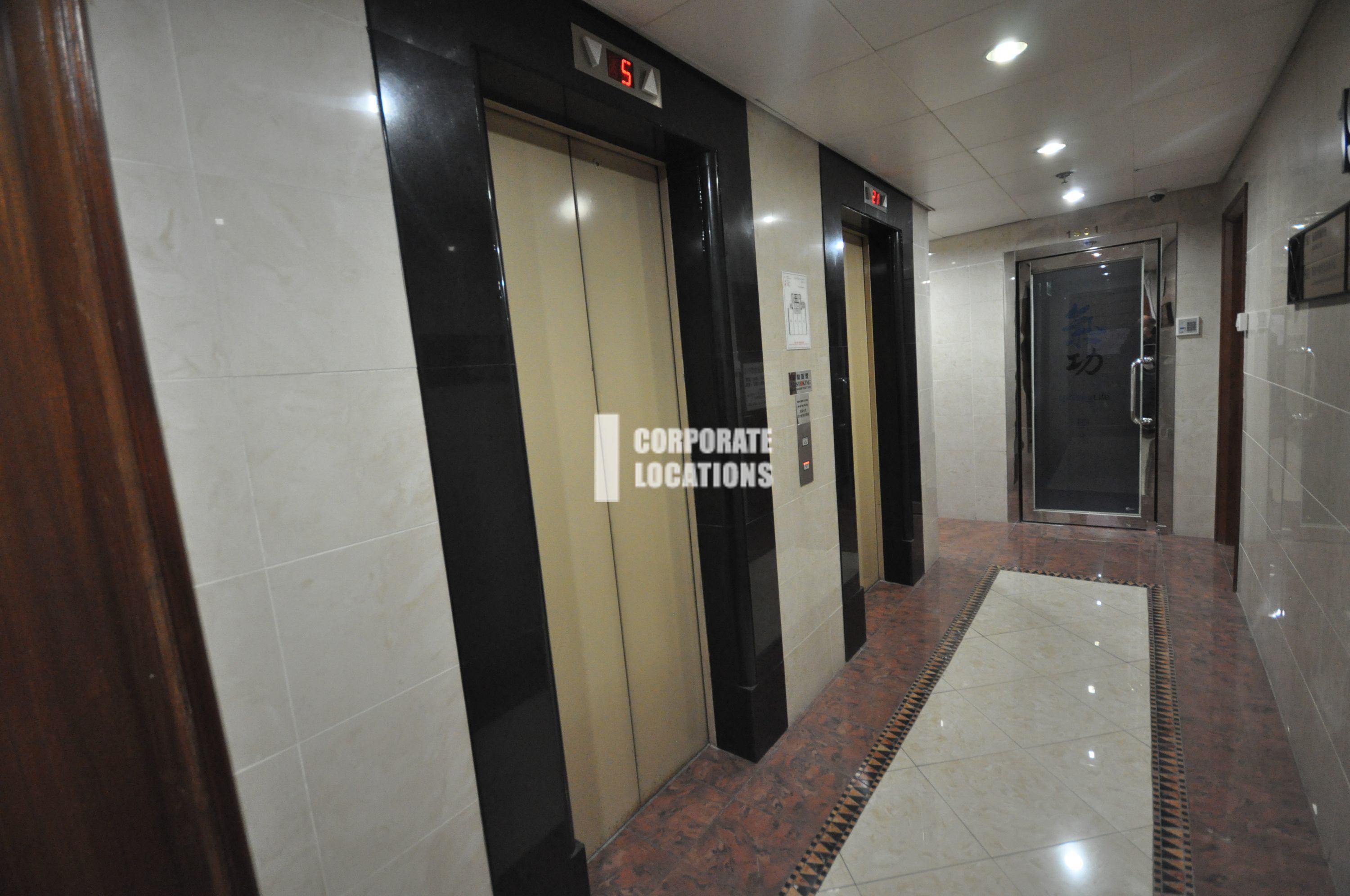Office to rent in Righteous Centre - Mongkok