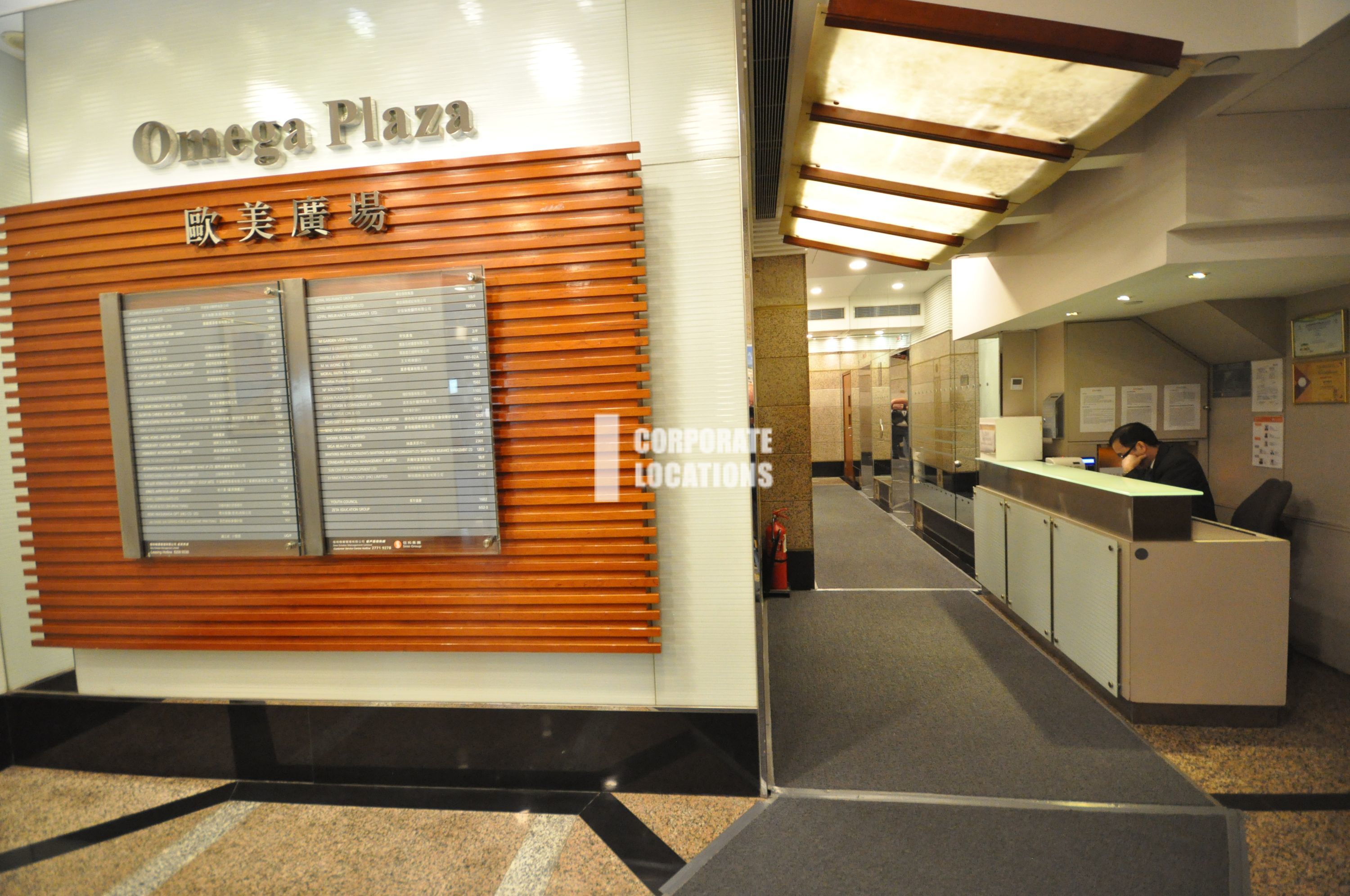 Lease offices in Omega Plaza - Mongkok