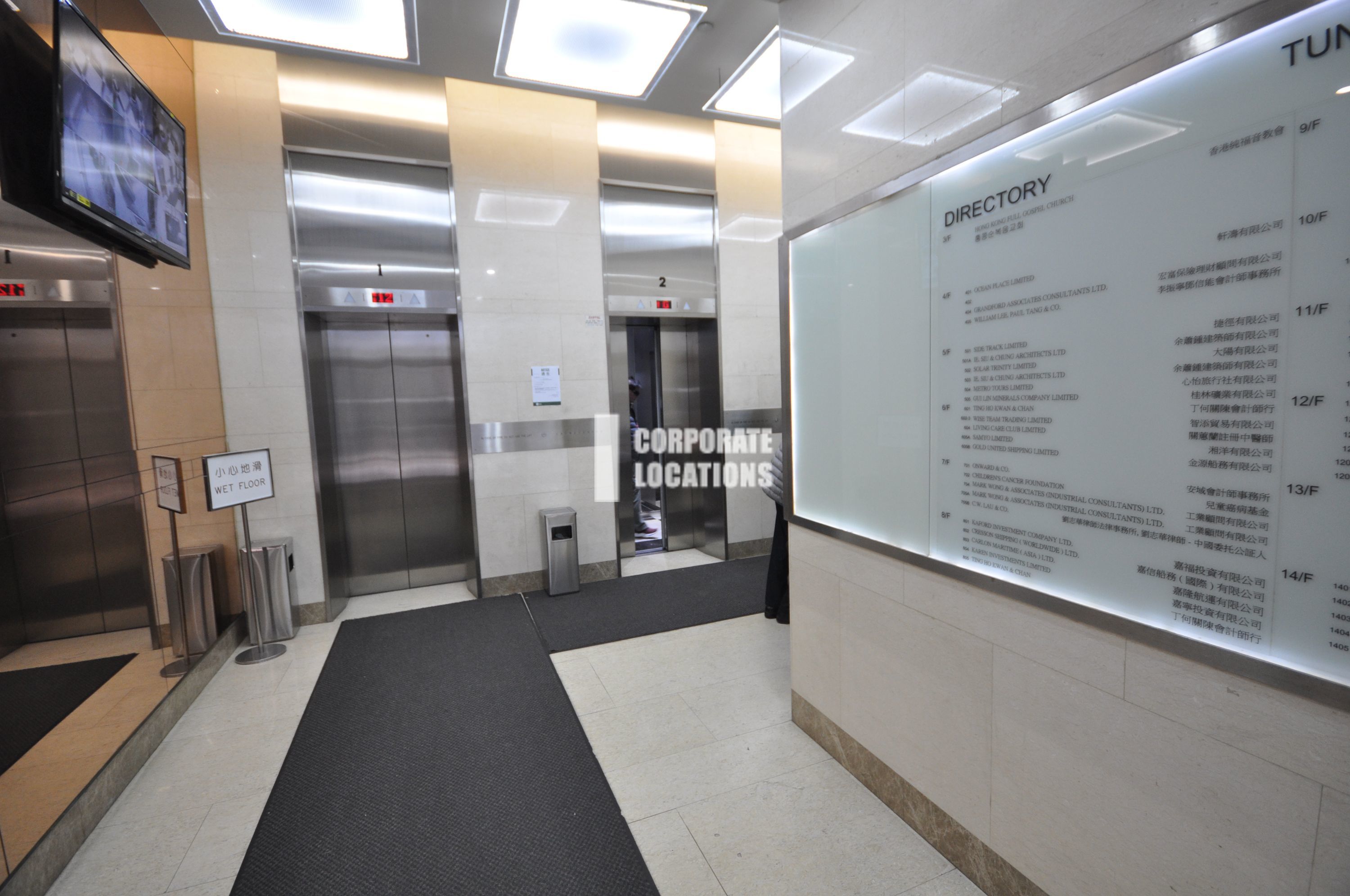 Office to rent in Tung Ning Building - Sheung Wan / Western District