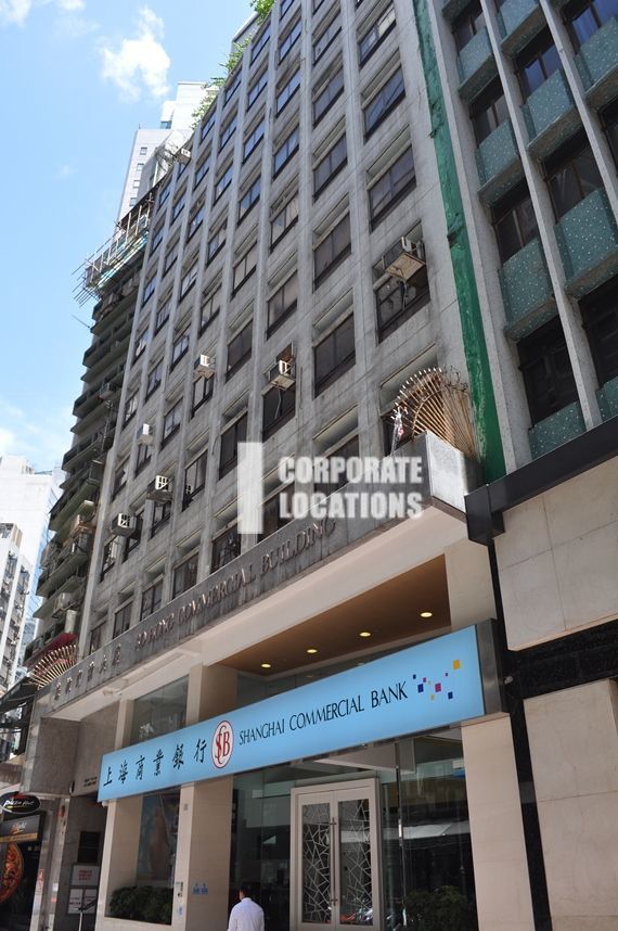 So Hong Commercial Building . offices to rent