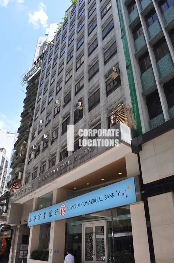 So Hong Commercial Building . offices to rent