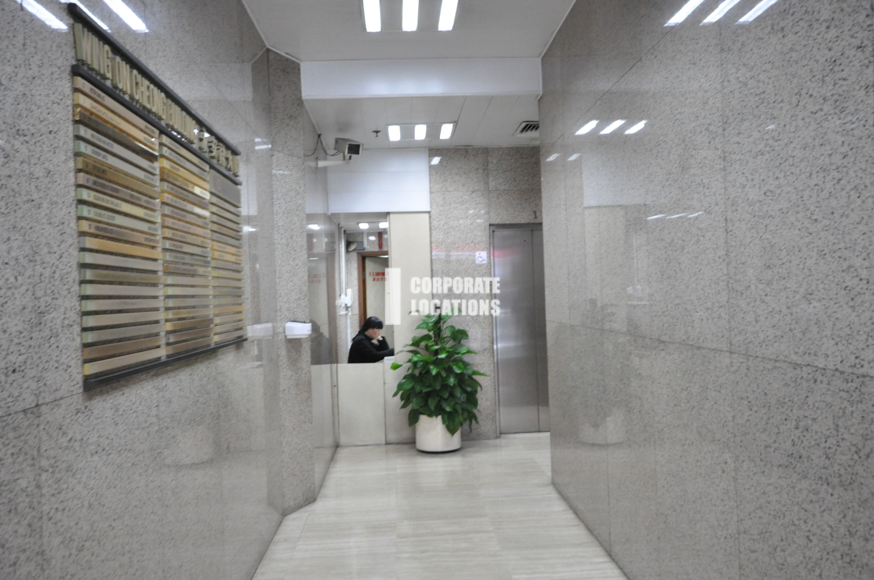 Office to rent in Wing On Cheong Building - Sheung Wan / Western District