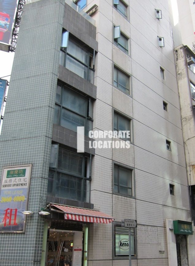 Nam Hing Fong . offices to rent