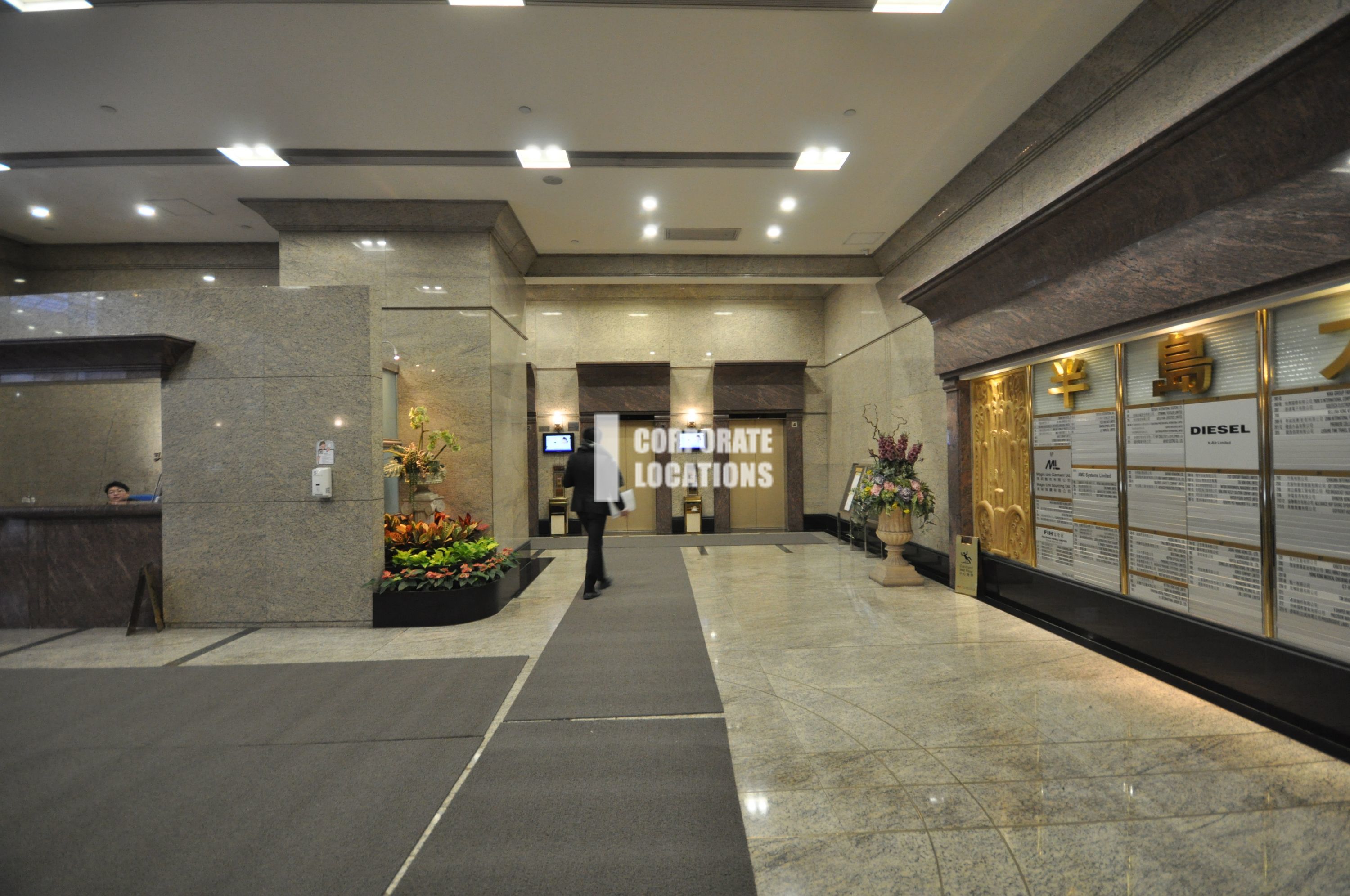 Office to rent in Peninsula Tower - Cheung Sha Wan