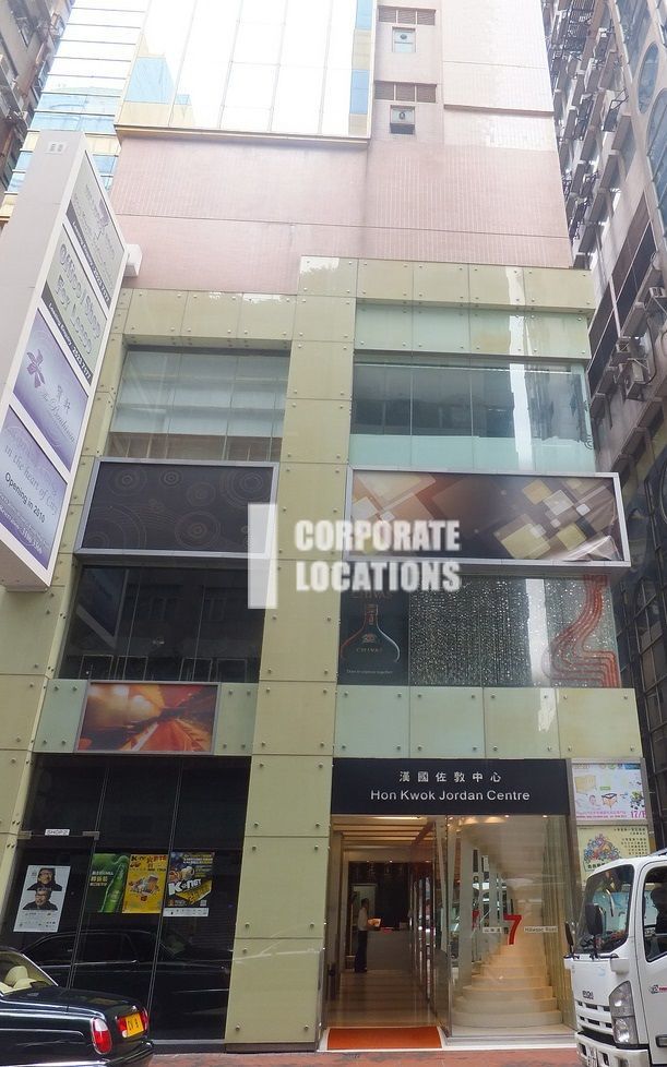 Hon Kwok Jordan Centre . offices to rent