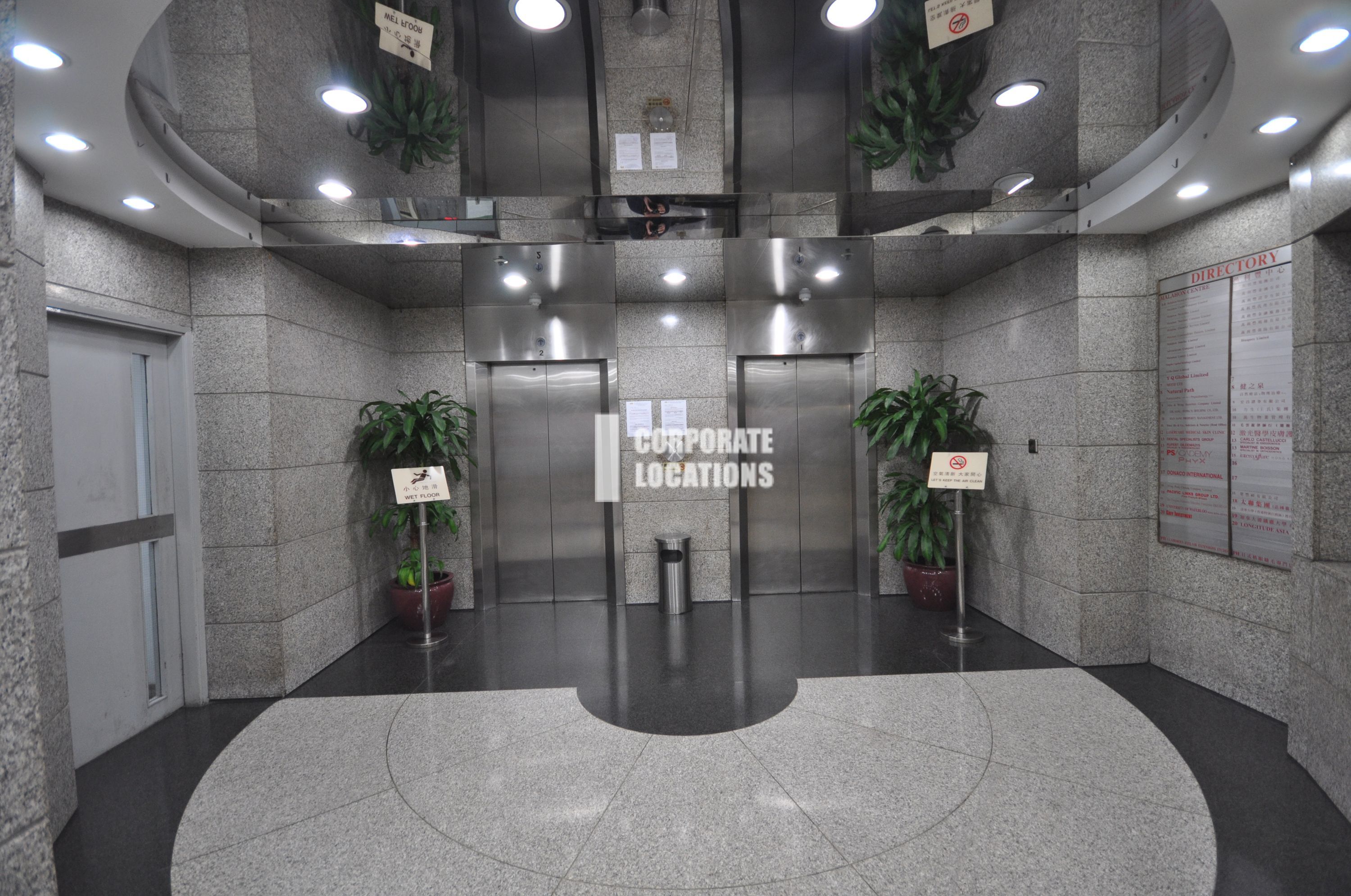 Office to rent in Malahon Centre - Central