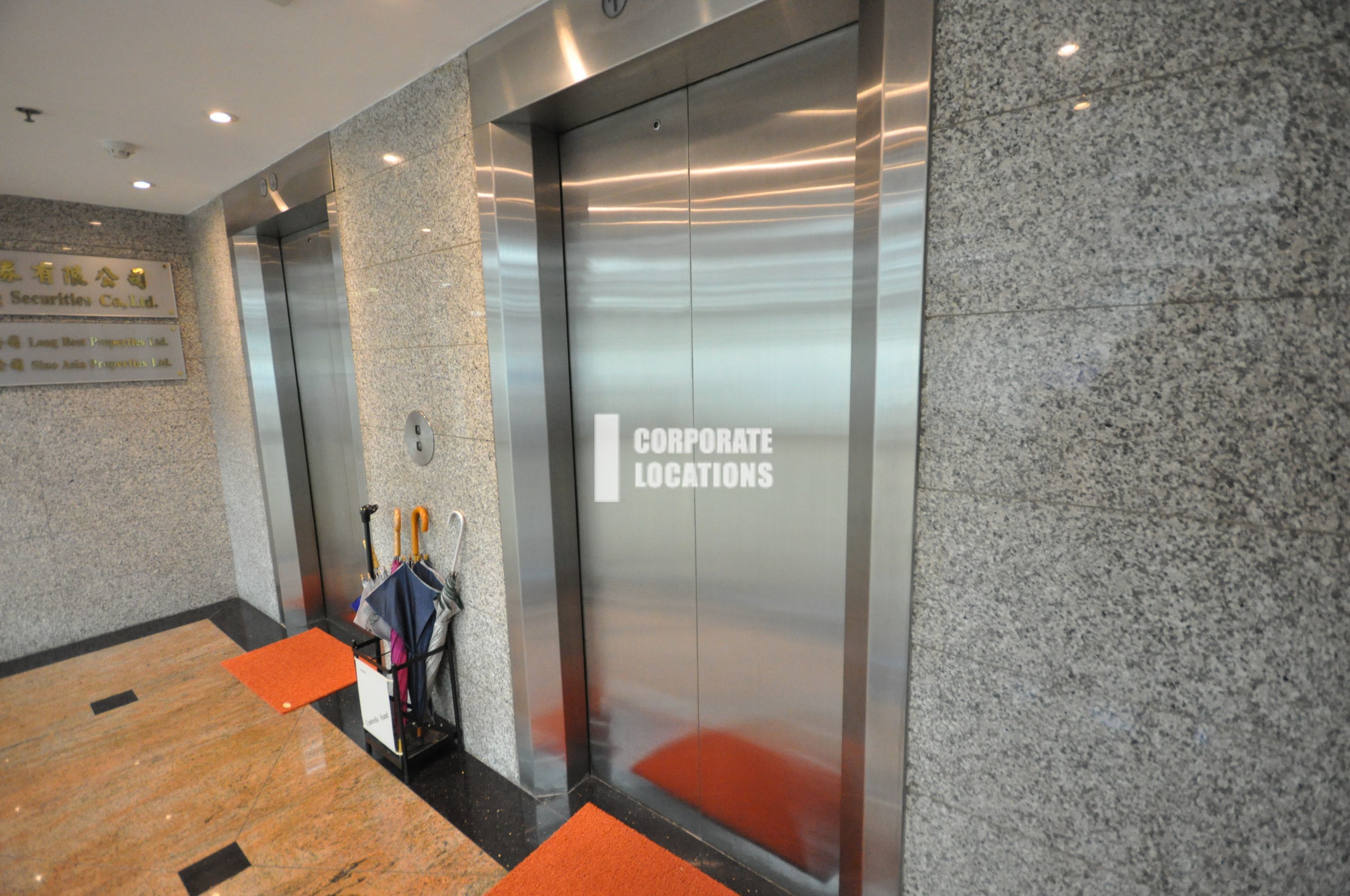 Lease offices in Malahon Centre - Central