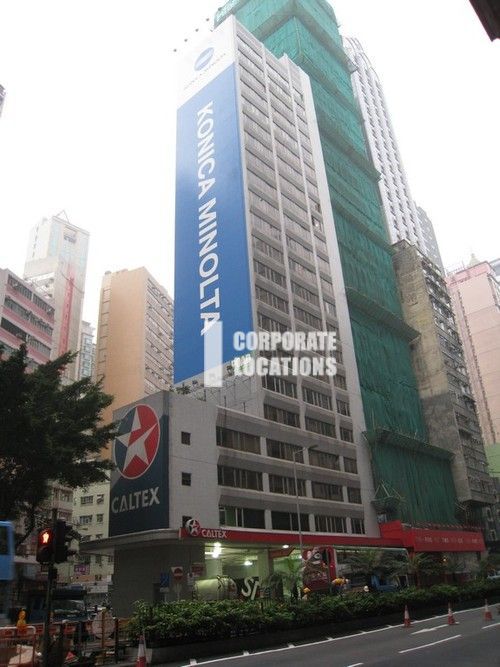 Caltex House . offices to rent