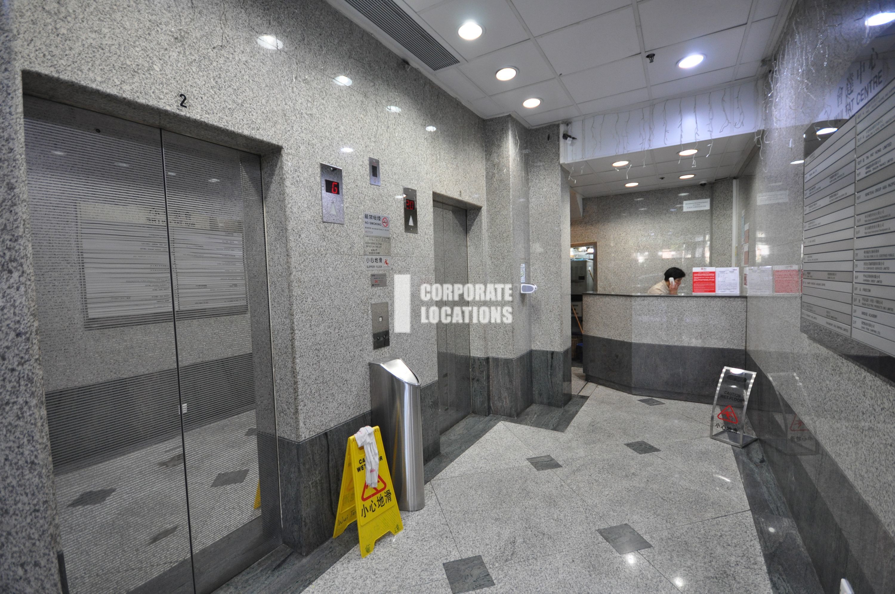 Office to rent in Wui Tat Centre - Sheung Wan / Western District