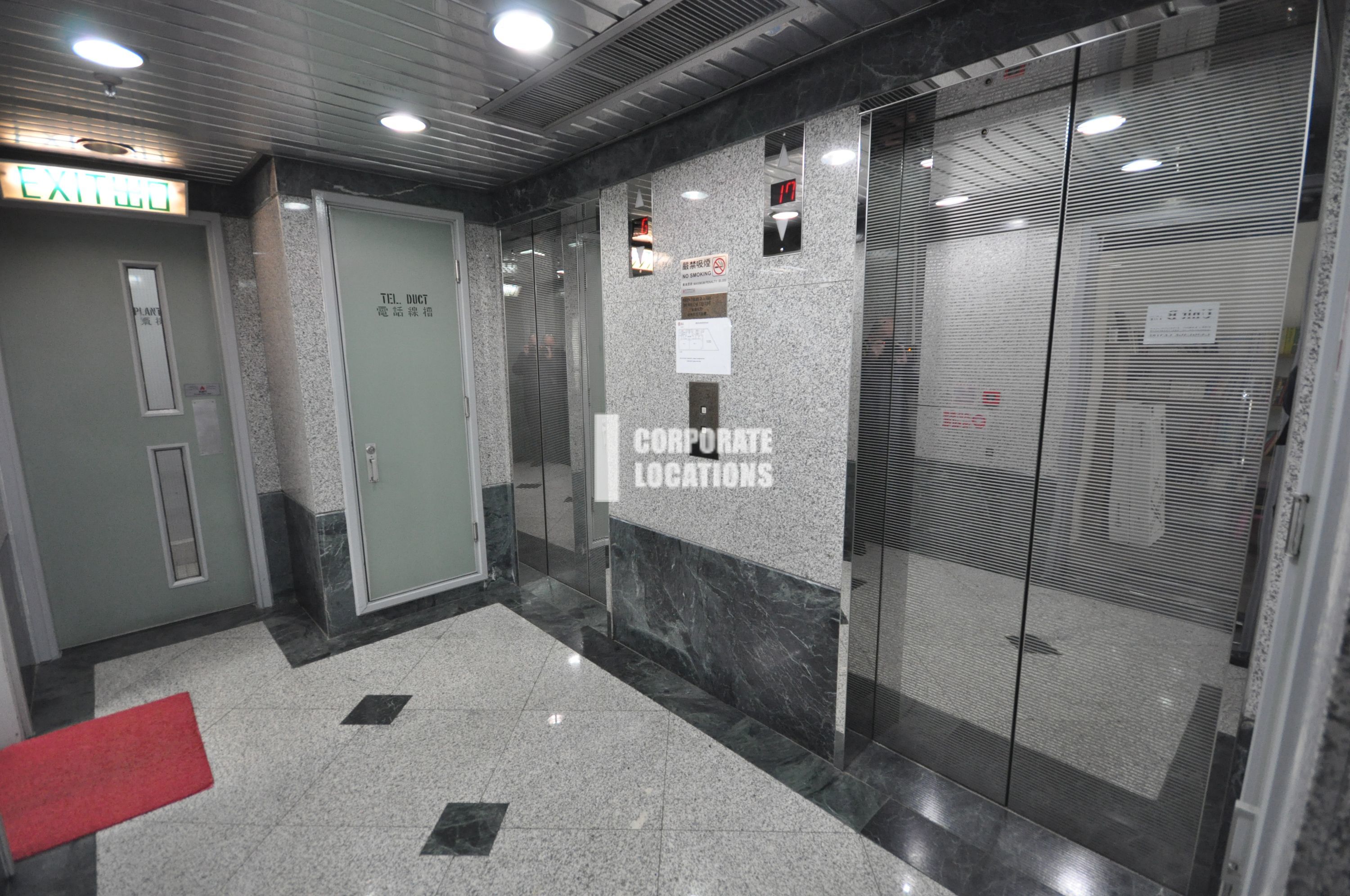 Lease offices in Wui Tat Centre - Sheung Wan / Western District