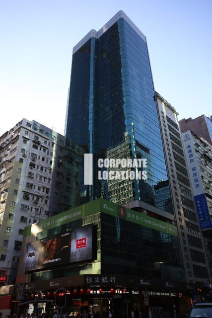 Hang Seng Mongkok Building . offices to rent