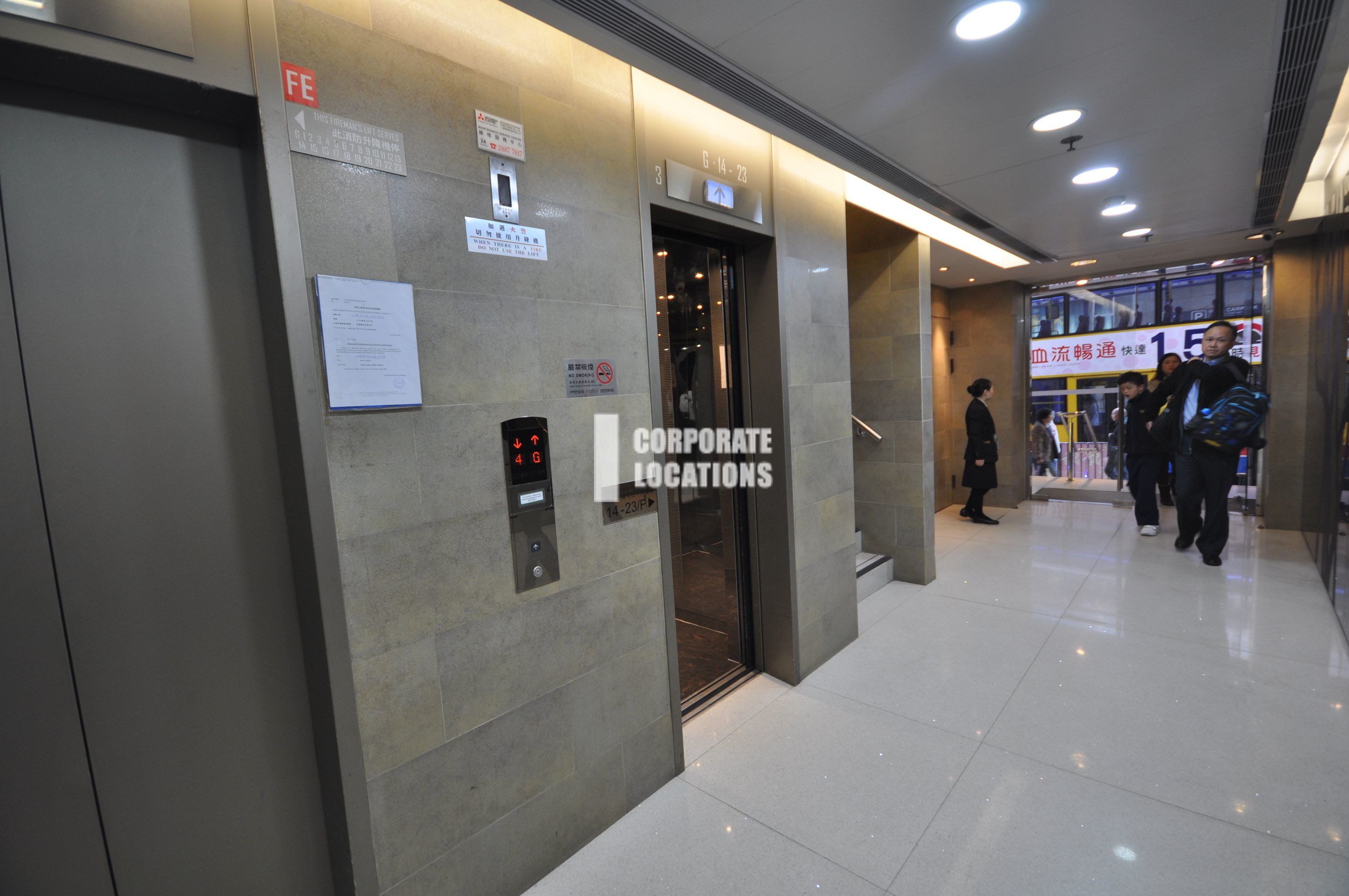 Office to rent in Hang Seng North Point Building - Fortress Hill / North Point