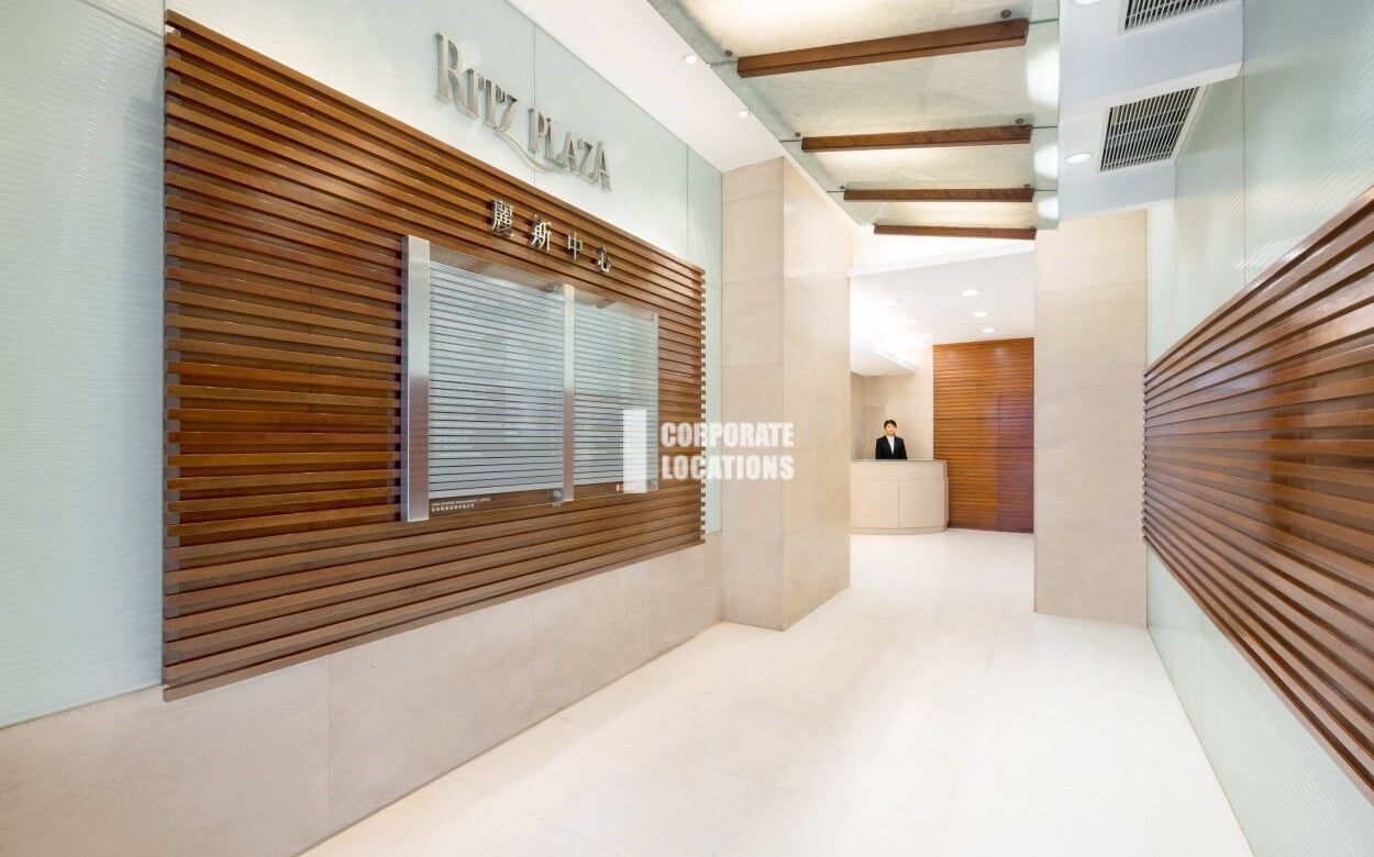 Office to rent in Ritz Plaza - Tsim Sha Tsui / Jordan
